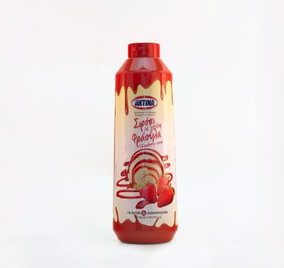 Strawberry Syrup